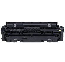 Compatible Canon 046H High Yield Laser Toner Cartridge Yellow (1251C001)